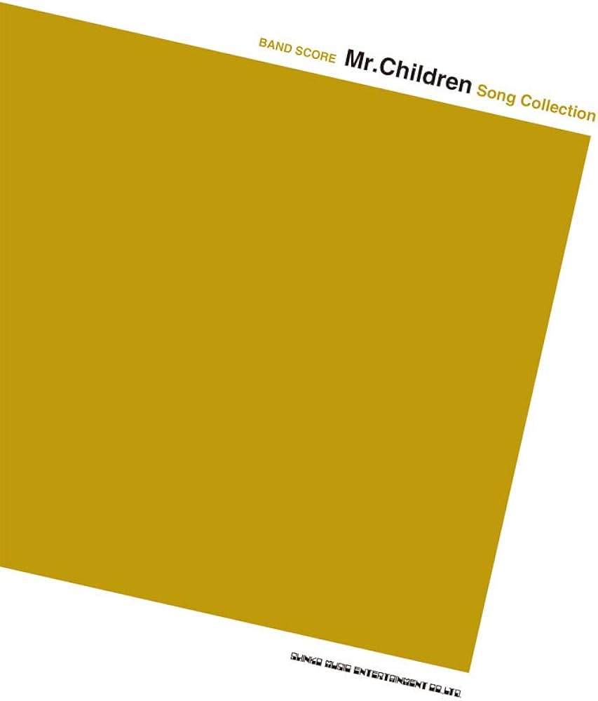 Amazon.co.jp: バンド・スコア Mr.Children Song Collection