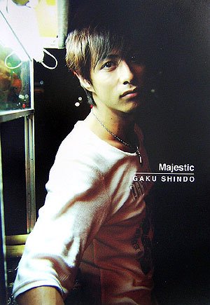 杉山義明の本おすすめランキング一覧｜作品別の感想・レビュー - 読書