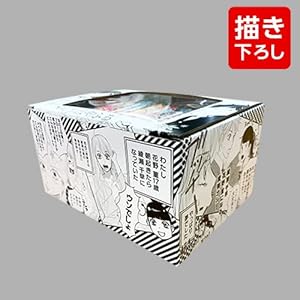 ちはやふる(27) (Be・Loveコミックス) | 末次 由紀 |本 | 通販 | Amazon