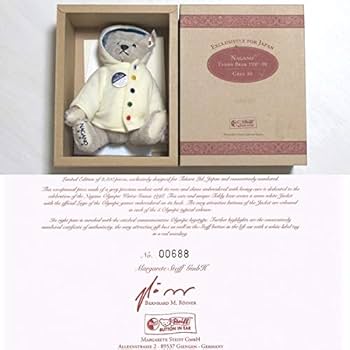 Amazon.co.jp: シュタイフ STEIFE テディベア 長野オリンピック NAGANO