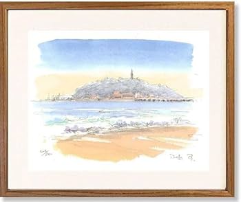 Amazon.co.jp: 絵画 鈴木新・江ノ島 版画 水彩 風景画 : ホーム＆キッチン