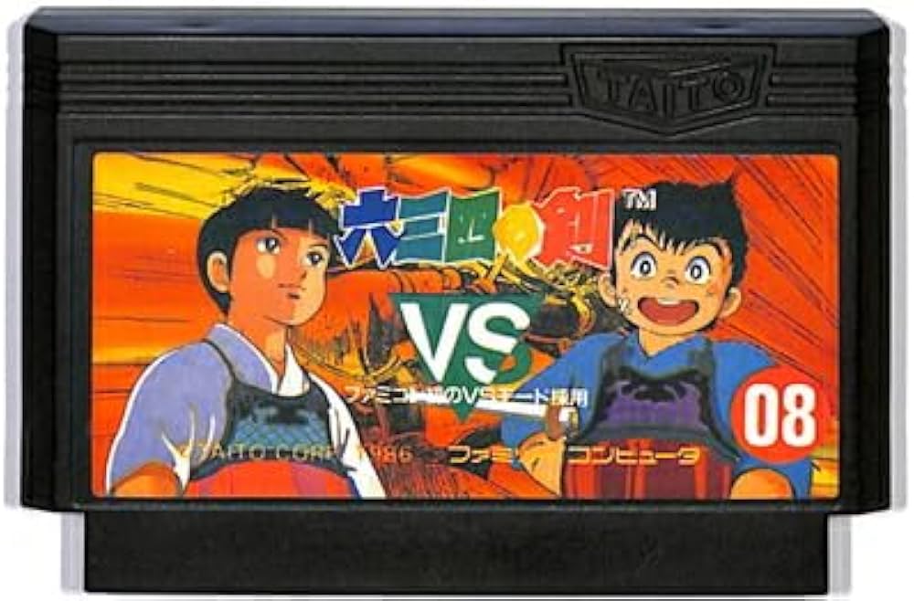 Amazon | 六三四の剣 | ゲームソフト