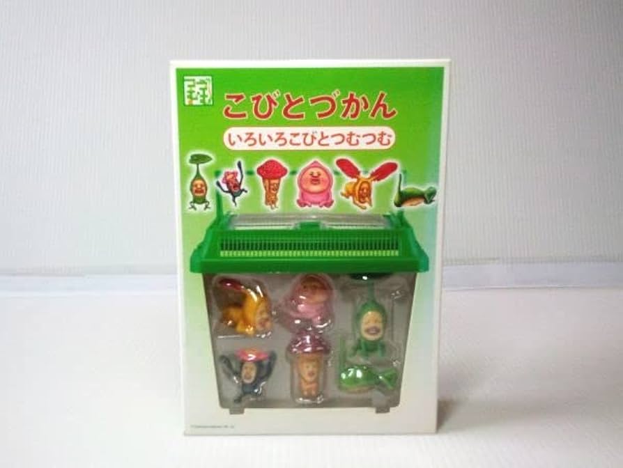 Amazon.co.jp: 【廃盤・超レア】台湾 こびとづかん いろいろこびとつむ