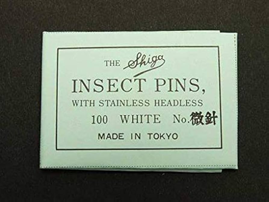 Amazon.co.jp: 志賀昆虫 微針 : おもちゃ