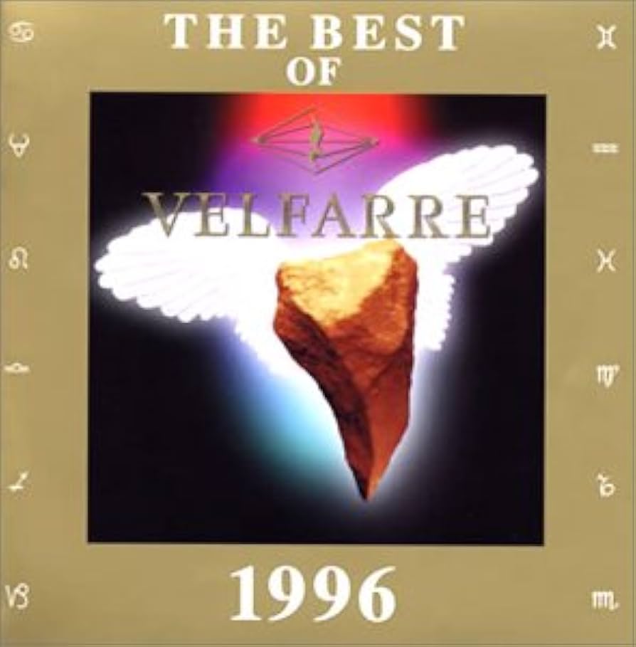 Amazon.co.jp: ザ・ベスト・オブ・ヴェルファーレ1996: ミュージック