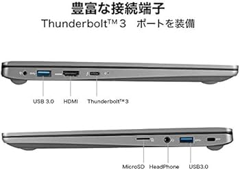 Amazon.co.jp: LG (エルジー) 14Z90N-VR54J1 ノートパソコン gram