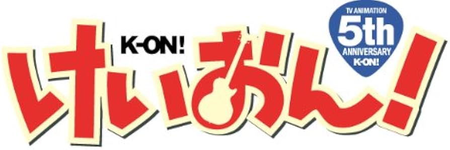 Amazon.co.jp: けいおん! Blu-ray BOX (初回限定生産) : 豊崎愛生