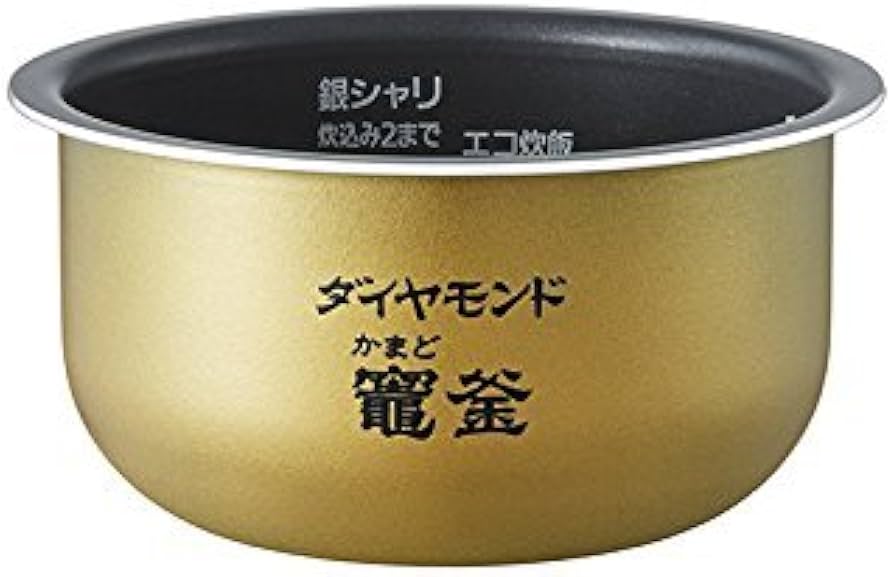 Amazon | パナソニック 3合 炊飯器 圧力IH式 おどり炊き Jコンセプト