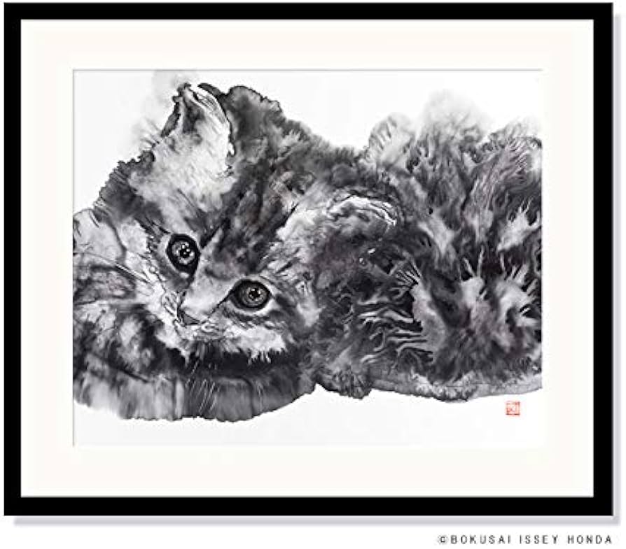 Amazon.co.jp: やわらかな毛並みを墨のにじみで表現 絵画 猫 水墨画