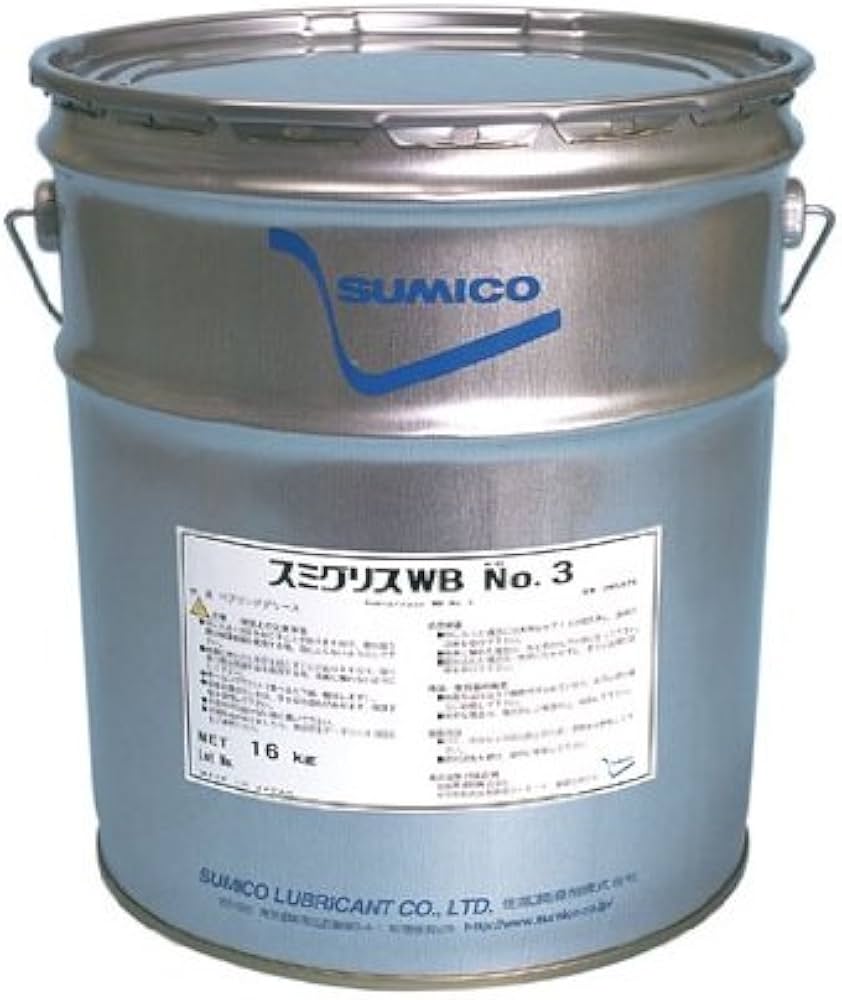Amazon.co.jp: 住鉱潤滑剤 ( SUMICO ) ベアリンググリス スミグリスWB