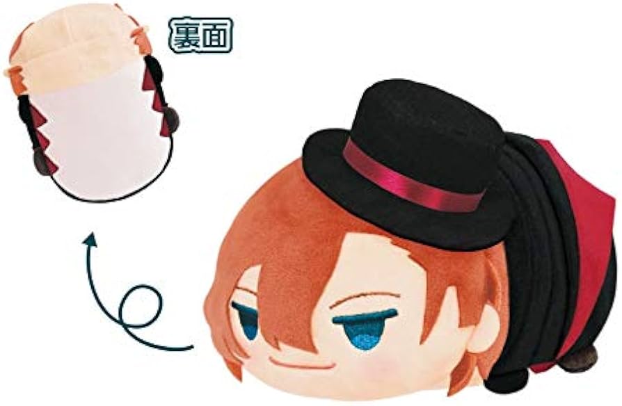 Amazon.co.jp: 文豪ストレイドッグス DEAD APPLE もちもちマスコットMS