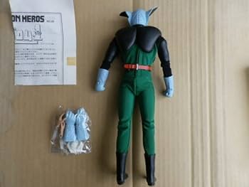 Amazon | 超人バロム1 バロムワン フィギュア ソフビ人形 さいとうたか