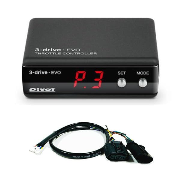 Amazon | PIVOT(ピボット) 3-drive EVO 3DE スロットルコントローラー