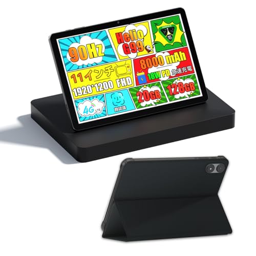 タブレットPC Alphawolf」の人気商品一覧 | 安い商品を通販サイトから