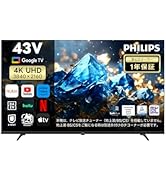 Amazon | Philips(フィリップス) チューナーレス テレビ 32型 Google