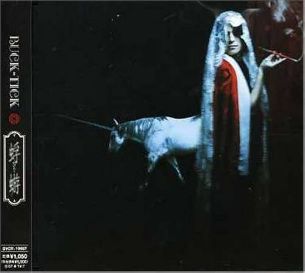 Amazon.co.jp: 蜉蝣-かげろう- BUCK-TICK: ミュージック