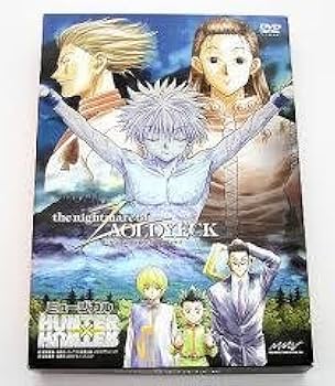 Amazon.co.jp: ミュージカル HUNTER×HUNTER DVD
