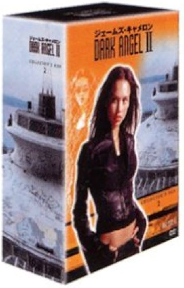 Amazon.co.jp: ダーク・エンジェル II ― DVDコレクターズBOX 2
