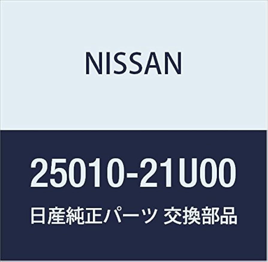 Amazon | NISSAN (日産) 純正部品 センサー アッセンブリー スピード