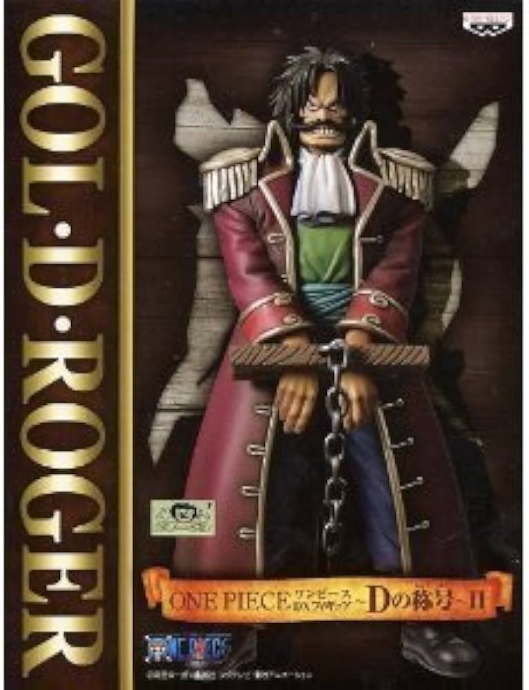 Amazon | ワンピース DXフィギュア ~Dの称号~II ゴール・D・ロジャー