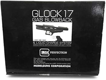 Amazon.co.jp: エアガン ガスガン グロック17 G17 グロッグ17 MGC 中古