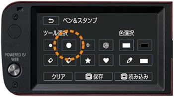 Amazon | Canon デジタルビデオカメラ iVIS HF M41 シルバー