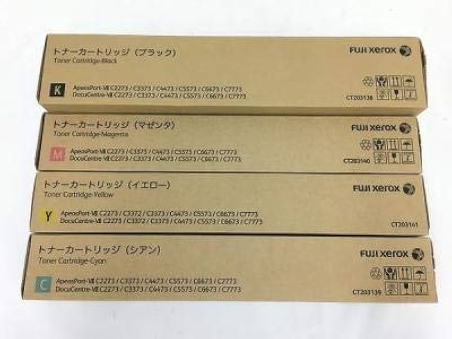 Amazon.co.jp: 【純正品】XEROX DocuCentre-Ⅶ C2273/C3373/C4473 用