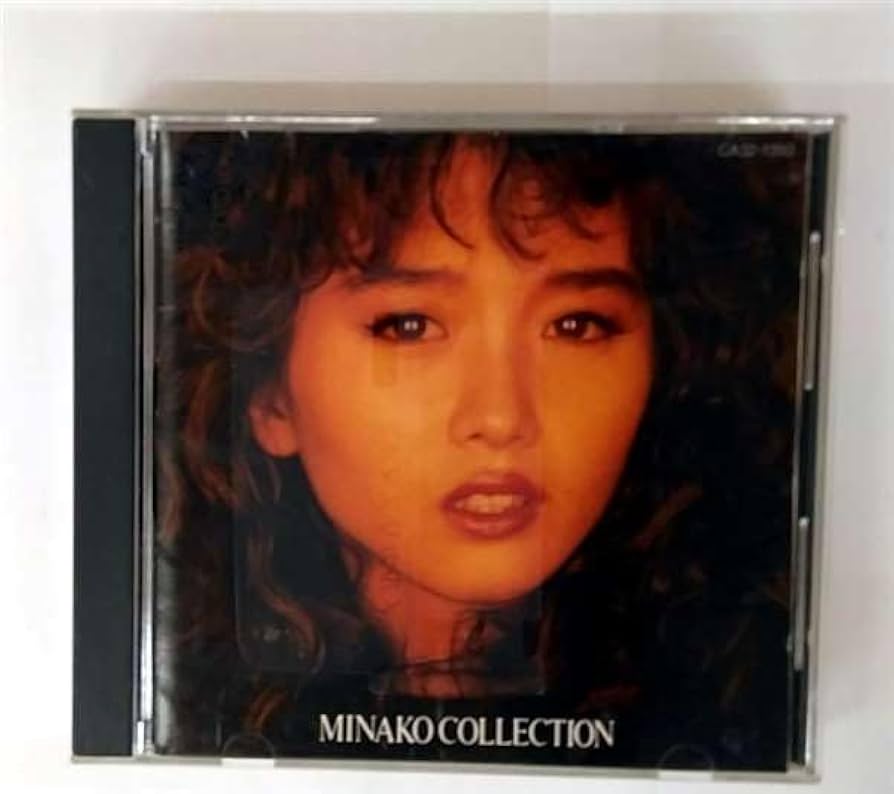 Amazon.co.jp: 美奈子 コレクション: ミュージック