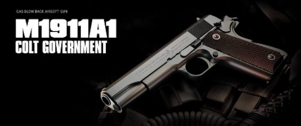 Amazon.co.jp: BIO BB弾1500発付東京マルイ M1911A1 ミリタリー