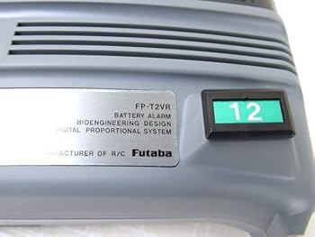 Amazon | 当時物 フタバ アタック SR Futaba FP-2VR プロポ ラジコン用