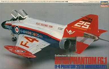 Amazon | ハセガワ 1/48 ブリティッシュ ファントムFG.1(F-4ファントム