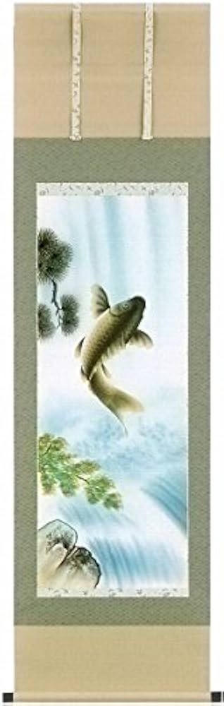 Amazon.co.jp: 北村晴方『滝登』日本画 掛け軸 鯉 こい カープ 鯉の滝