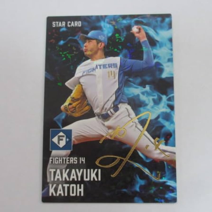 Amazon.co.jp: 2025カルビープロ野球チップスカード 第2弾□金箔サイン