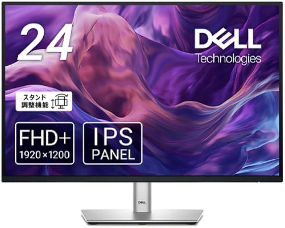 Amazon.co.jp: Dell P2425 24.07インチ モニター 1920×1200/ HDMI