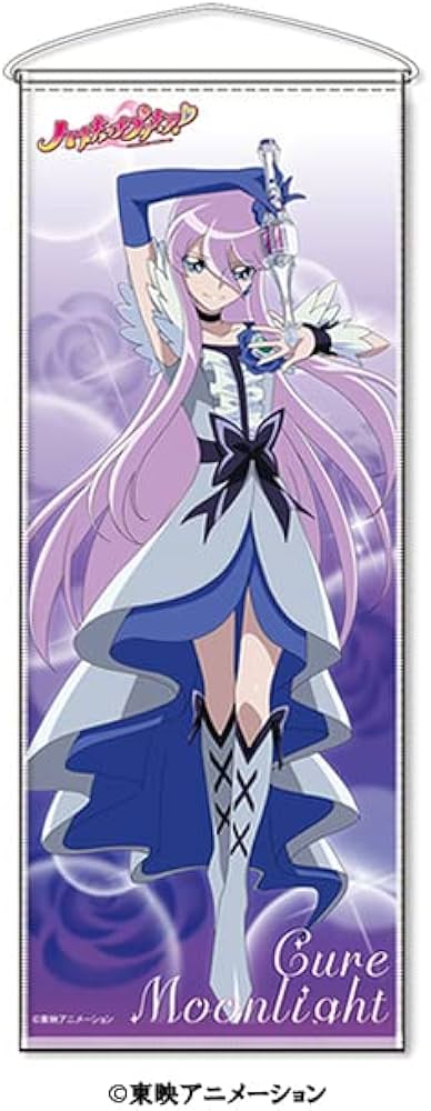 Amazon.co.jp: ハートキャッチプリキュア 等身大タペストリー キュア