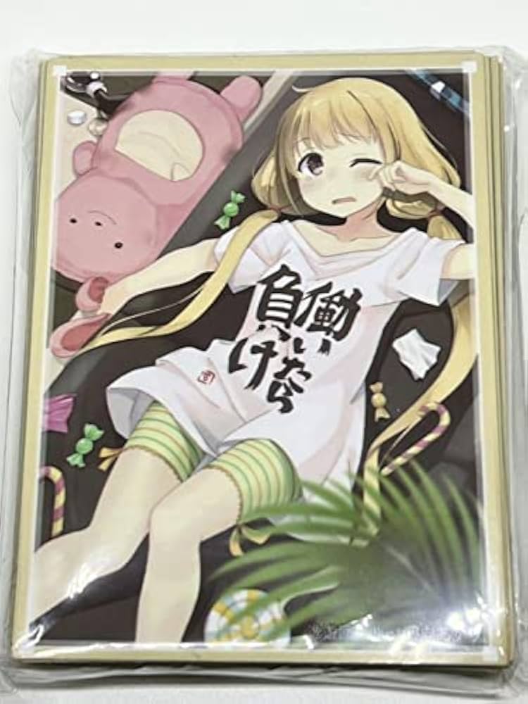 Amazon | 双葉杏 働いたら負け 逸遊団 キャラクタースリーブ | トレカ 通販