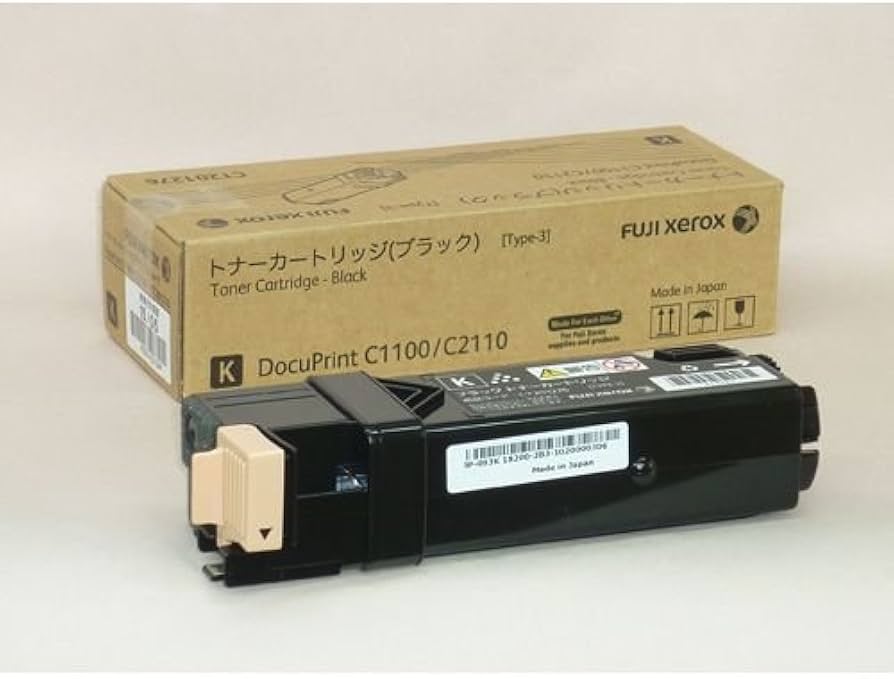 Amazon.co.jp: 純正品 XEROX（富士ゼロックス） CT201276大容量3K