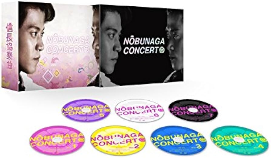 Amazon.co.jp: 信長協奏曲 DVD-BOX : 小栗旬, 柴咲コウ, 向井理