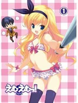 Amazon.co.jp: えむえむっ! 全6巻セット [マーケットプレイス Blu-ray