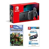 Switch本体・対象ソフト・フィルムのセットが対象！ Amazonにて購入