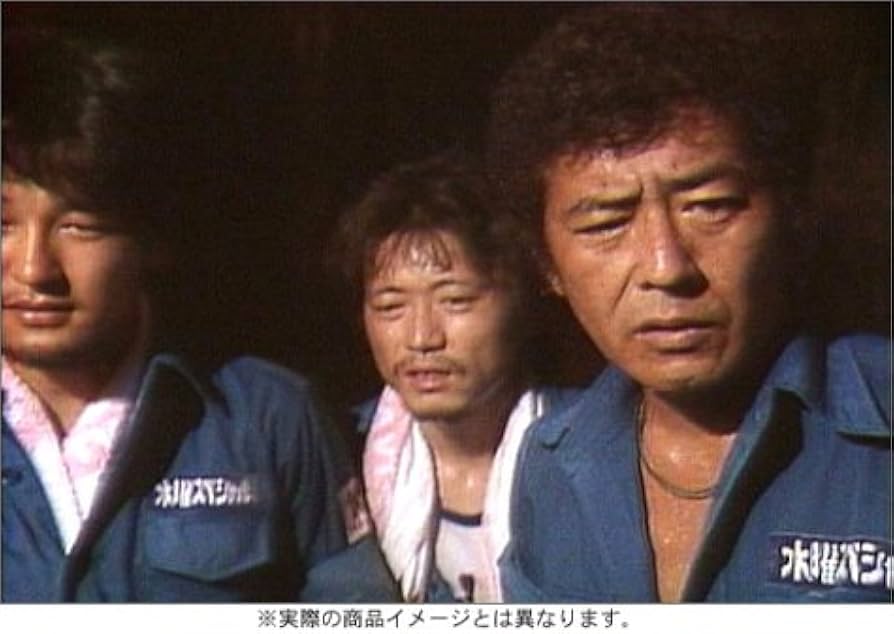 Amazon.com: 水曜スペシャル 川口浩 探検シリーズ ~未確認生物編~ DVD