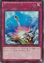 Amazon.co.jp: 強制脱出装置