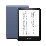 Kindle Paperwhite」に新色登場。デニムブルーとライトグリーン - PC Watch