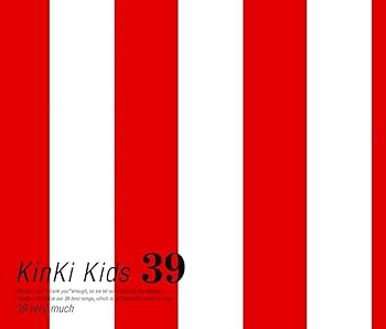Amazon.co.jp: 39 - KinKi Kids: ミュージック