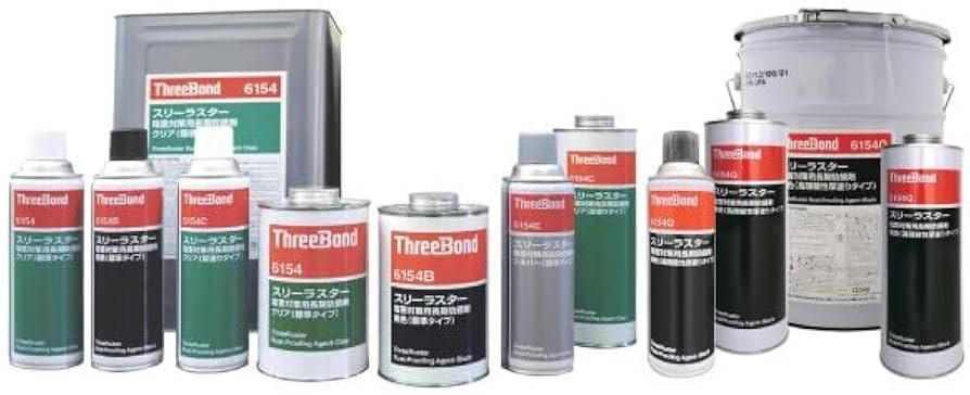 Amazon.co.jp: スリーボンド スリーラスター塩害対策用長期防錆剤