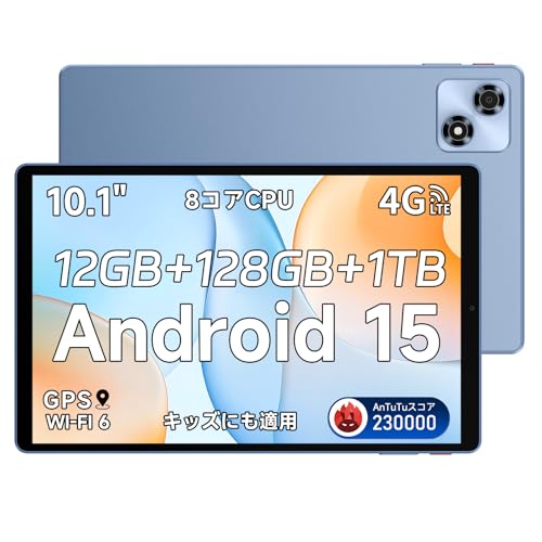 タブレット android15 10インチ sim」の人気商品一覧 | 安い商品を通販
