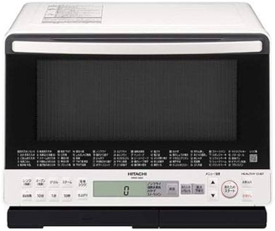 Amazon | 日立 スチームオーブンレンジ 31L ホワイトHITACHI 過熱