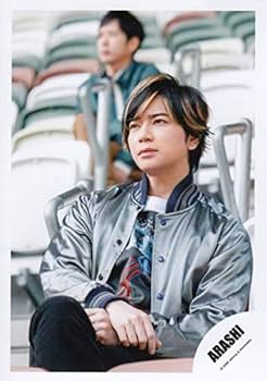 Amazon.co.jp: ARASHI 嵐 公式 生 写真 （松本潤）ARA00428 : おもちゃ