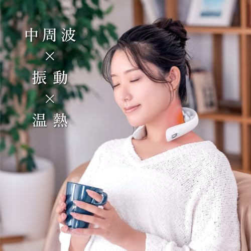 eviden - スマートネック極 HL-SK53 の評価 | SHOPSTAFF