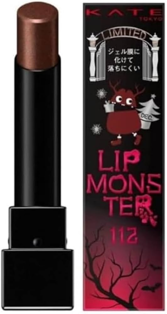 Amazon | ケイト KATE リップモンスター 112 真夜中の褒美 | Generic